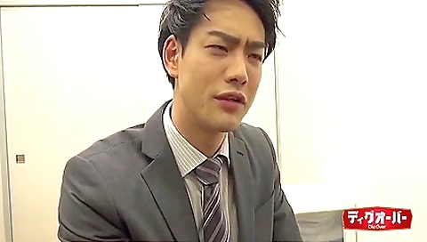 Mature japanese fucking